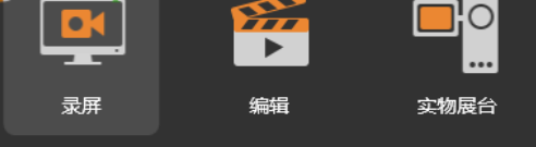 剪辑师软件剪切视频文件的操作方法