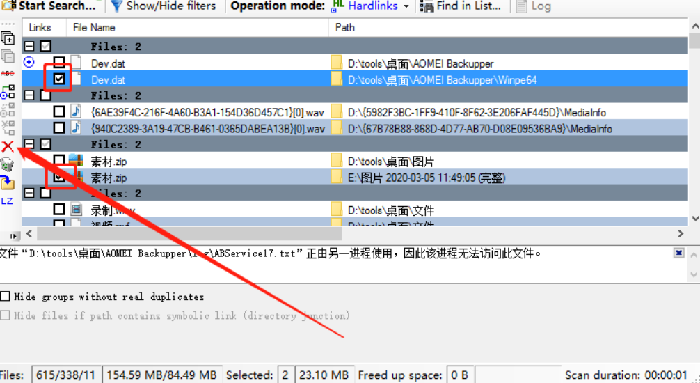 Duplicate Same Files Searcher扫描删除重复文件的操作步骤