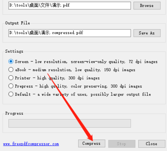 Free PDF Compressor压缩PDF文件的详细教程