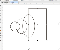 CorelDRAW软件的“虚拟段删除”工具