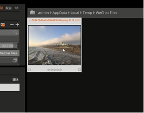 教你利用Exposure X5调出大片感