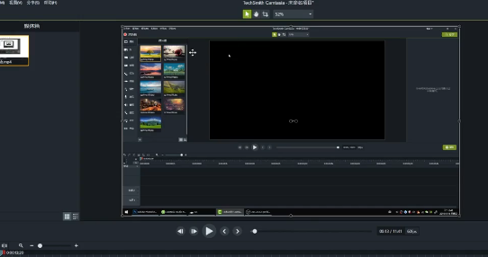 camrasia studio2019 镜头动画特效使用视频教程