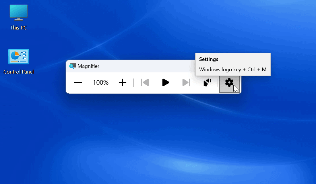 如何在 Windows 11 上使用放大镜工具?