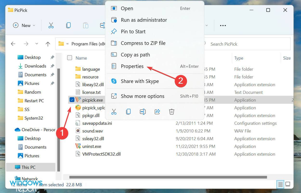 如何在 Windows 11 中立即修复运行时错误?