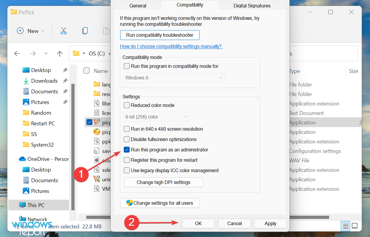 如何在 Windows 11 中立即修复运行时错误?