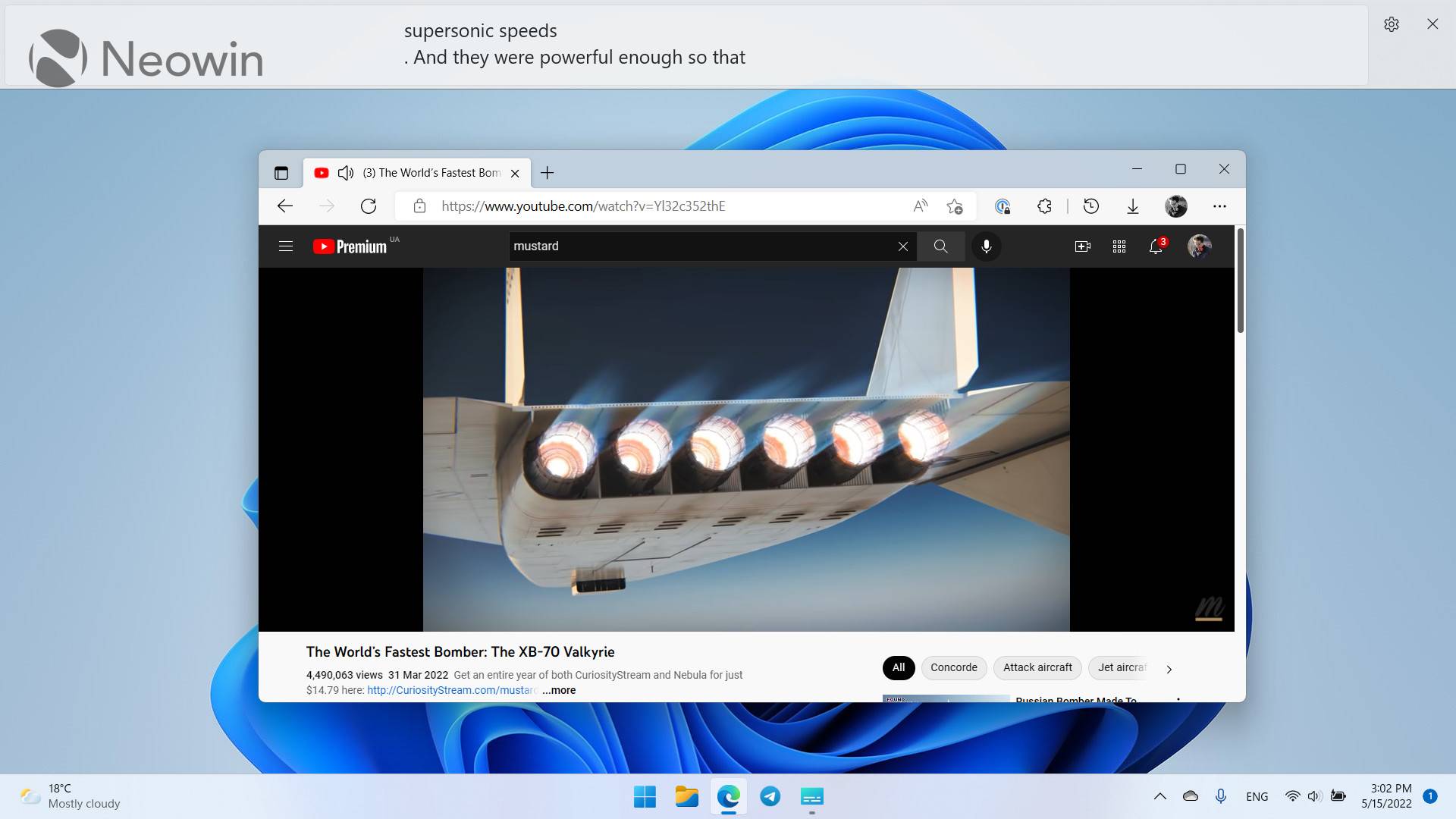 Windows 11 22H2 的首个功能更新:全面呈现新功能。