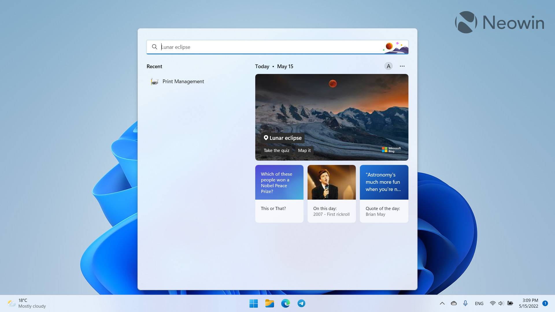 Windows 11 22H2 的首个功能更新:全面呈现新功能。