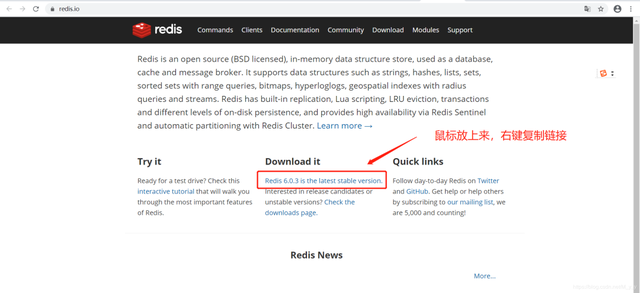 CentOS7环境下Redis怎么安装部署