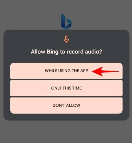 如何在手机应用和电脑上与 Bing AI 进行对话?