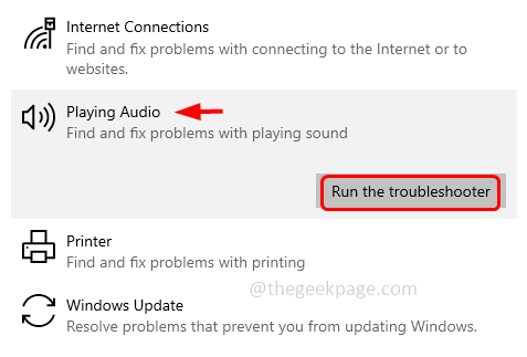 如何解决 Windows 10 中找不到音频输入设备的问题?
