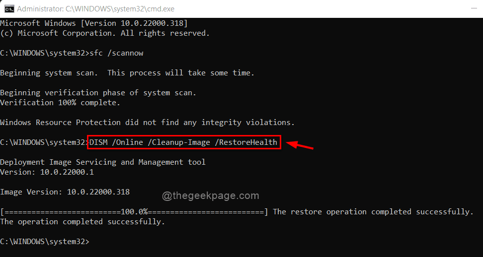 如何解决Windows 11中出现的“找不到此主题中的文件之一”错误?