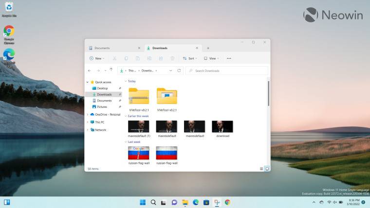 如何在 Windows 11 开发频道中启用文件资源管理器选项卡