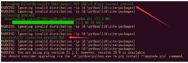 Python模块：定义、使用和管理