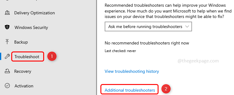 如何在 Windows 10 / 11 上启用键盘背光？