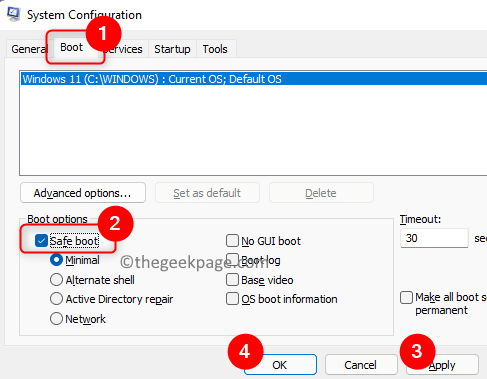 如何修复 Windows 11/10中损坏的系统文件?