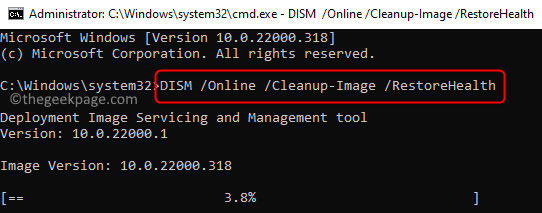 如何修复 Windows 11/10中损坏的系统文件?