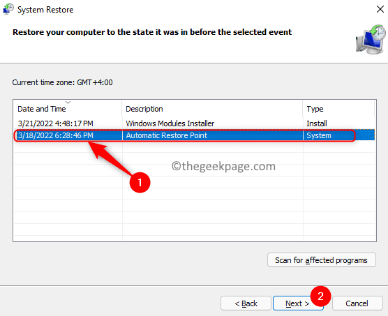 如何修复 Windows 11/10中损坏的系统文件?