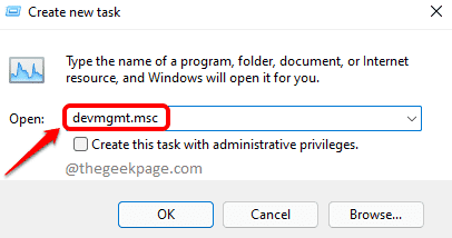 如何解决Windows 11设置中不显示Wifi选项的问题?