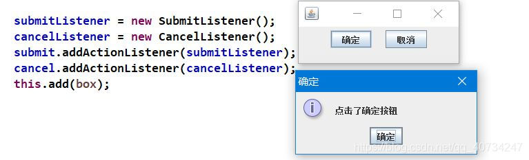 如何在Java中为按钮添加事件监听器？