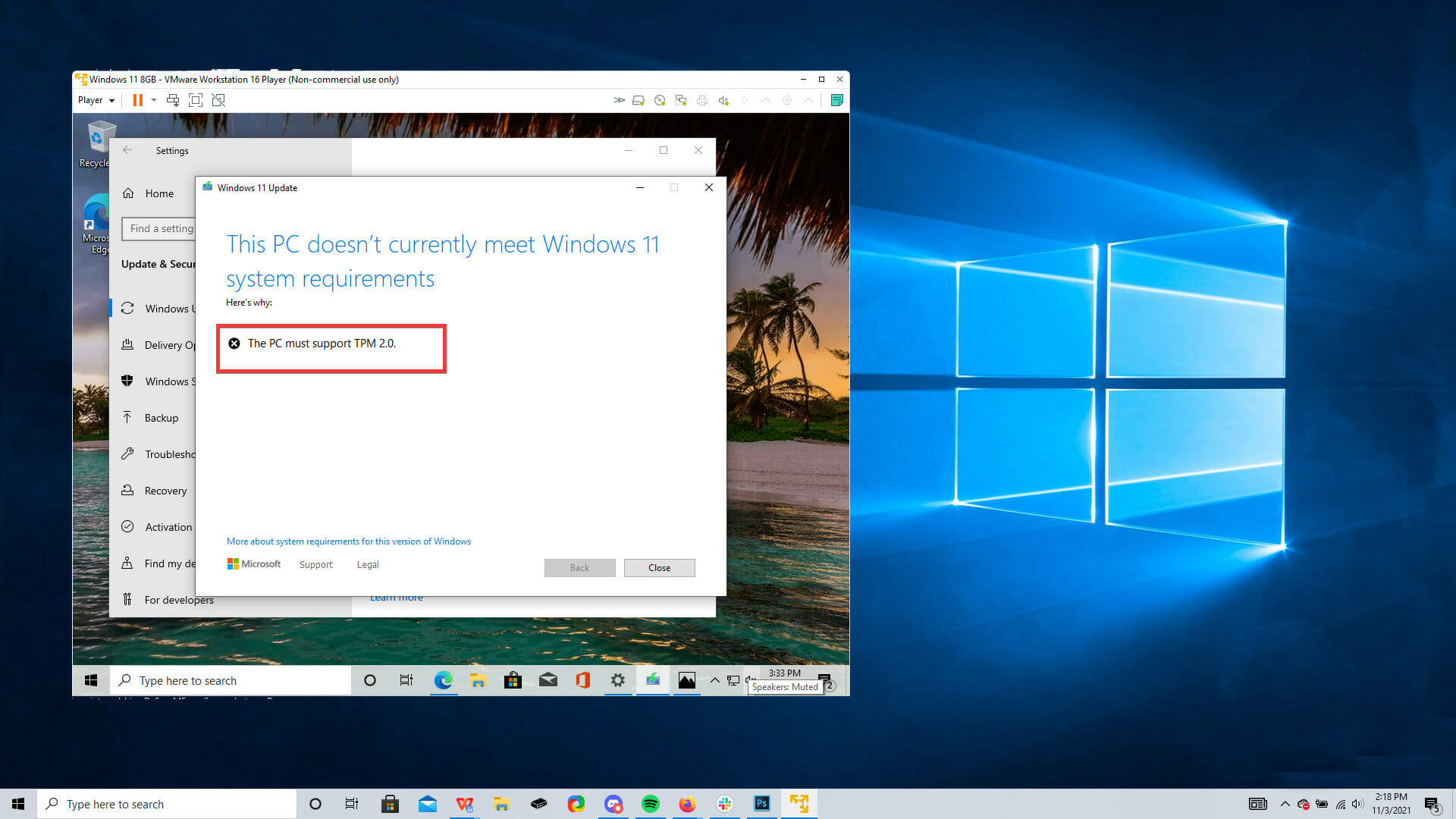 Windows 11的最佳虚拟机软件推荐(免费和付费)