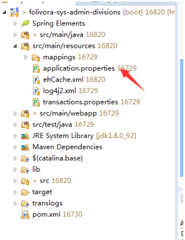 Spring Boot中如何自动创建数据库表？