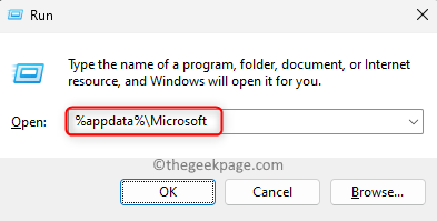 如何解决 Microsoft Teams 错误代码 CAA7000A?