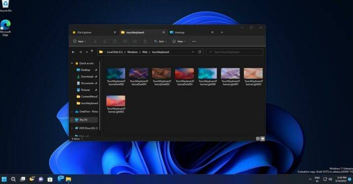 如何在 Windows 11 22H2 中通过 KB5014770 获取文件资源管理器选项卡?