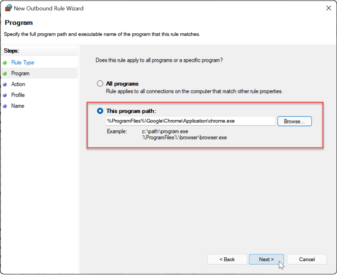 如何在 Windows 11 中禁止特定应用程序访问互联网?