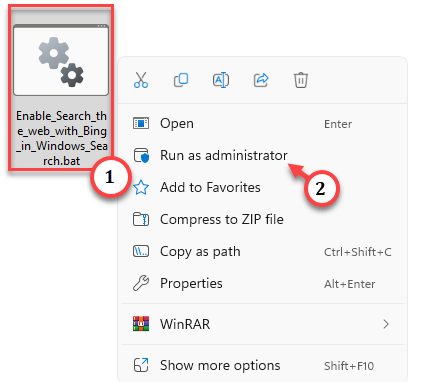 如何修复Windows搜索中的“突出显示”选项灰色问题?