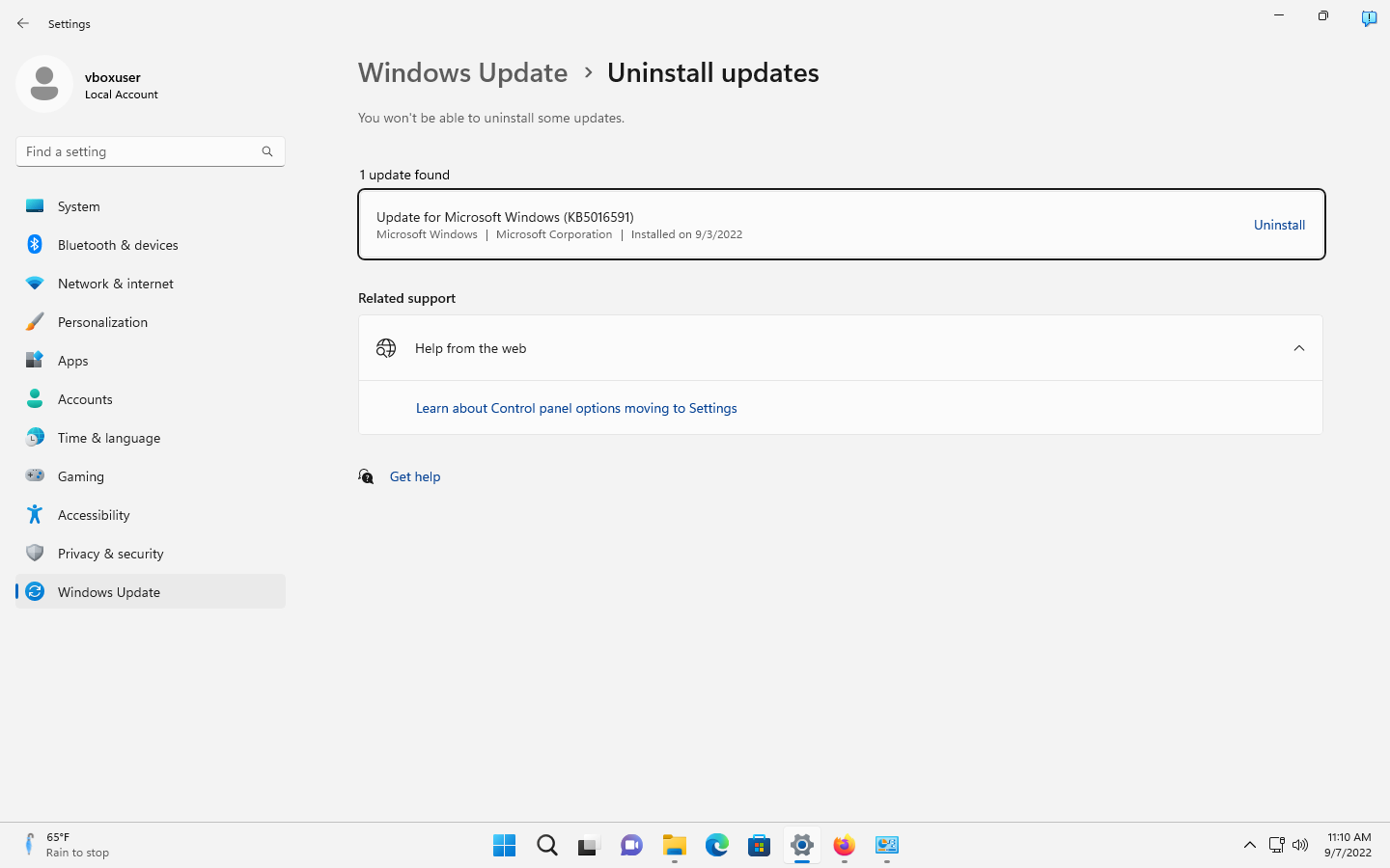 Windows 11 版本 22H2:控制面板和设置变更列表