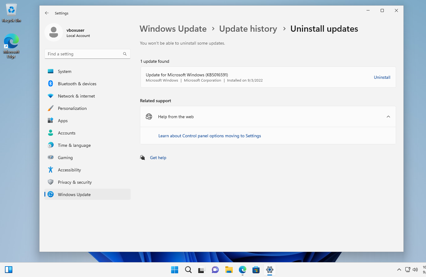 Windows 11 版本 22H2:控制面板和设置变更列表