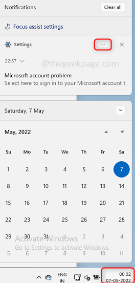 在Windows 11中优化和管理通知的方法