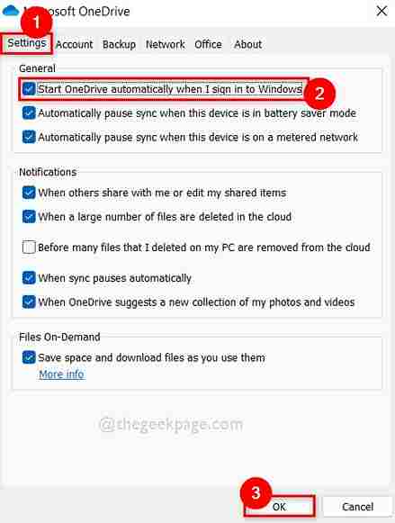 如何解决OneDrive在Windows 11/10启动时无法打开的问题?