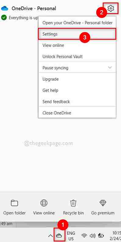 如何解决OneDrive在Windows 11/10启动时无法打开的问题？