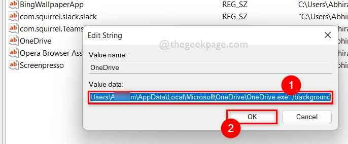 如何解决OneDrive在Windows 11/10启动时无法打开的问题?