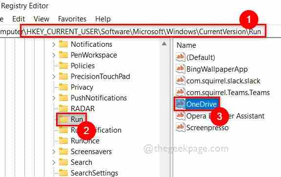 如何解决OneDrive在Windows 11/10启动时无法打开的问题?