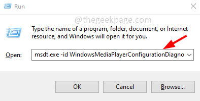 如何解决Windows 媒体播放器中“服务器执行失败”错误?
