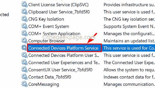 如何修复在Windows 11/10中出现的“Win32Bridge.Server.exe应用程序错误”?