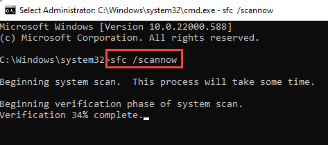 如何在 Windows 11 中修复 SystemSettings.exe 崩溃问题