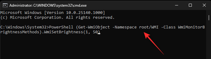 如何在 Windows 11 上调整屏幕亮度？
