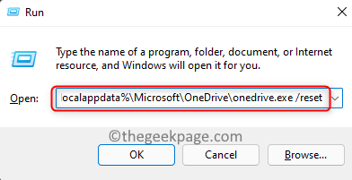 如何解决Windows 11/10中OneDrive同步挂起的问题