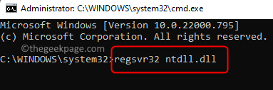 如何解决 Windows 11/10 上 ntdll.dll 异常崩溃问题？