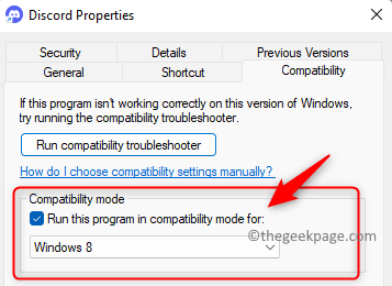 如何解决 Windows 11/10 上 ntdll.dll 异常崩溃问题？