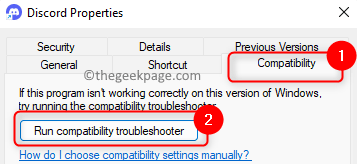 如何解决 Windows 11/10 上 ntdll.dll 异常崩溃问题？