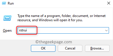 如何解决 Windows 11/10 上 ntdll.dll 异常崩溃问题？