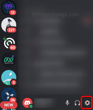 如何在 Discord 中启用和使用快速访问频道(一键通)?