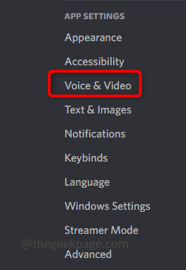 如何在 Discord 中启用和使用快速访问频道(一键通)?