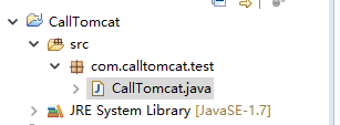 如何启动和关闭Tomcat服务器的Java代码？