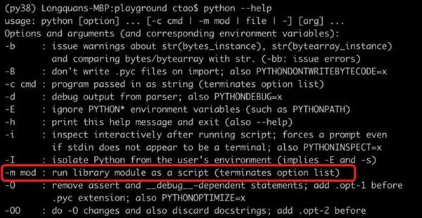 八种使用 Python 内置库而无需编写代码的方法